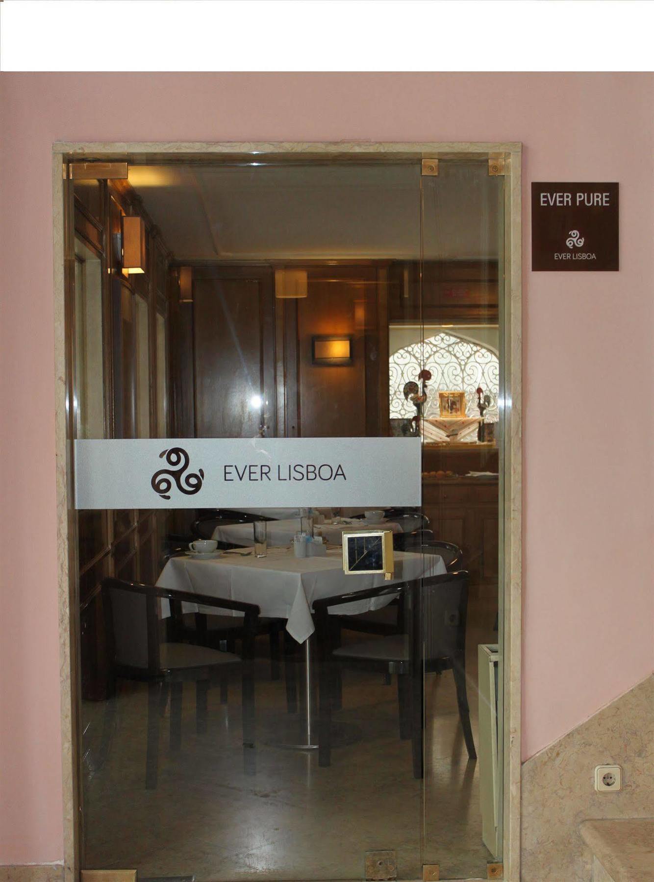 Ever Lisboa City Center Hotel Экстерьер фото